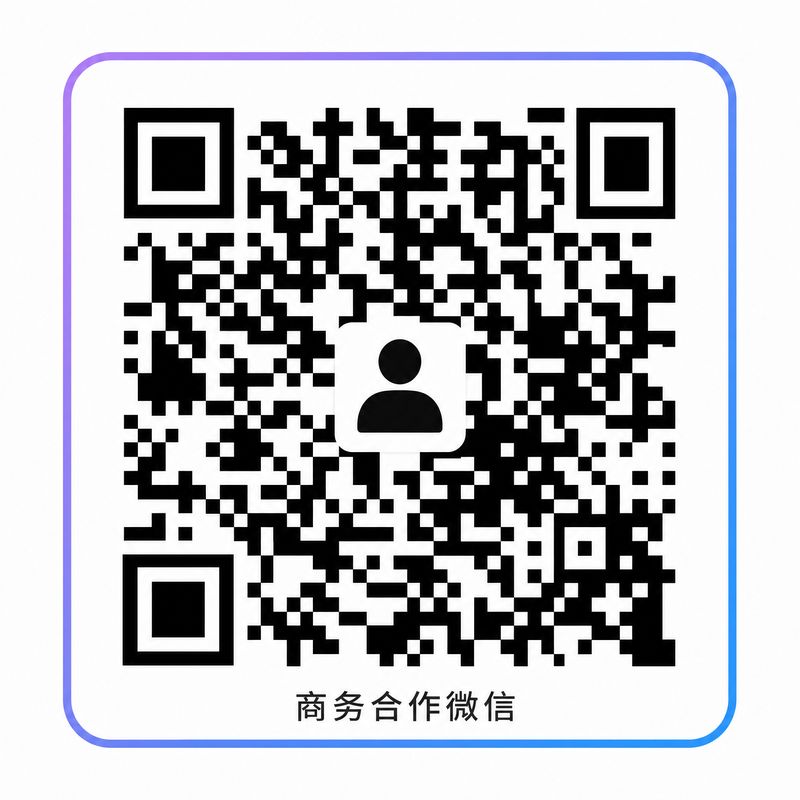 少妇商务合作二维码