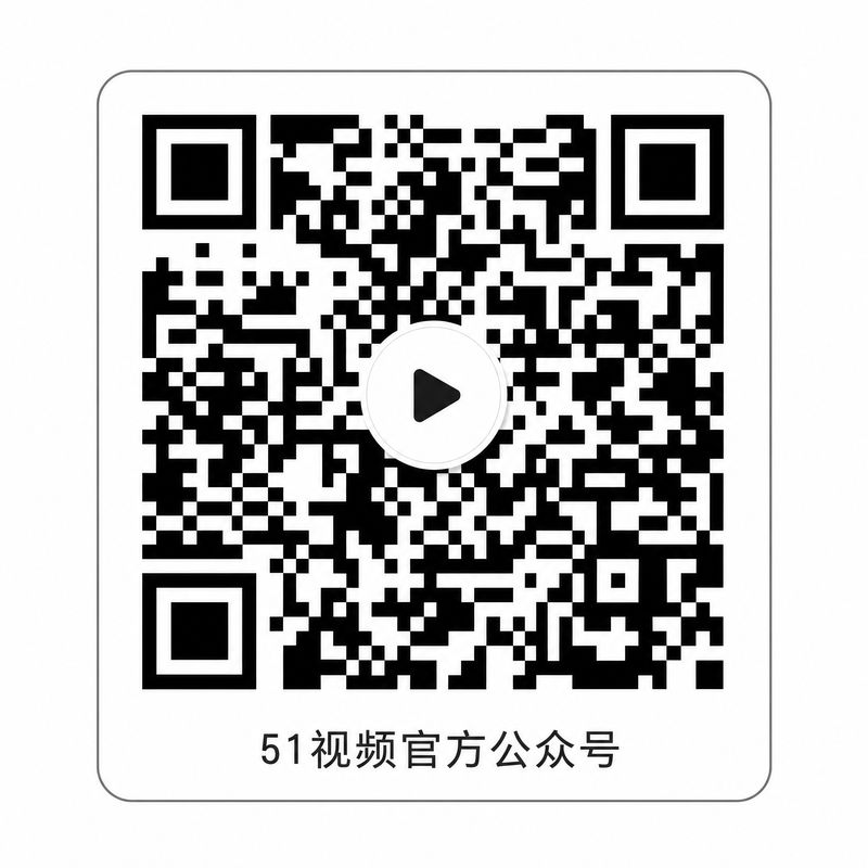 少妇官方公众号二维码